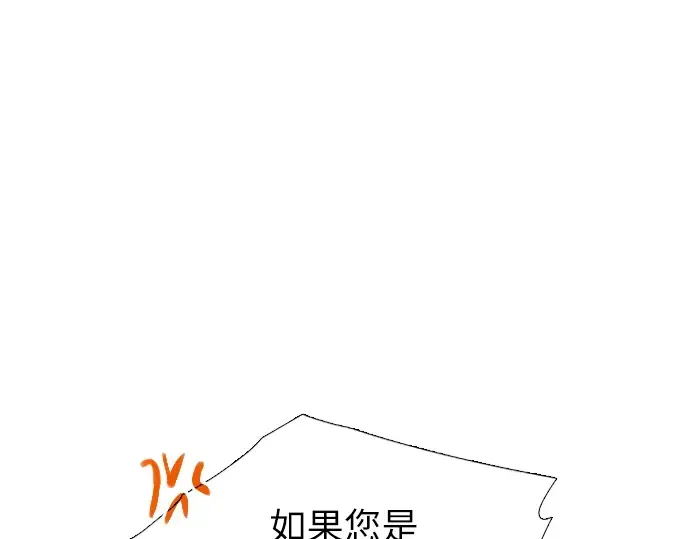 第744页