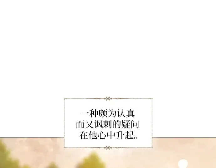 第303页