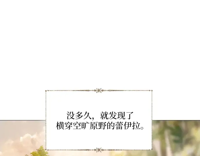 第354页