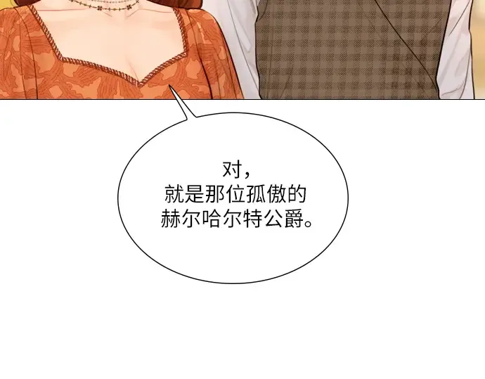 第273页