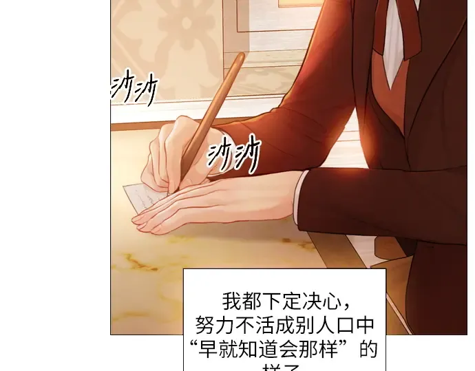 第660页