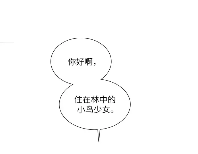 第423页