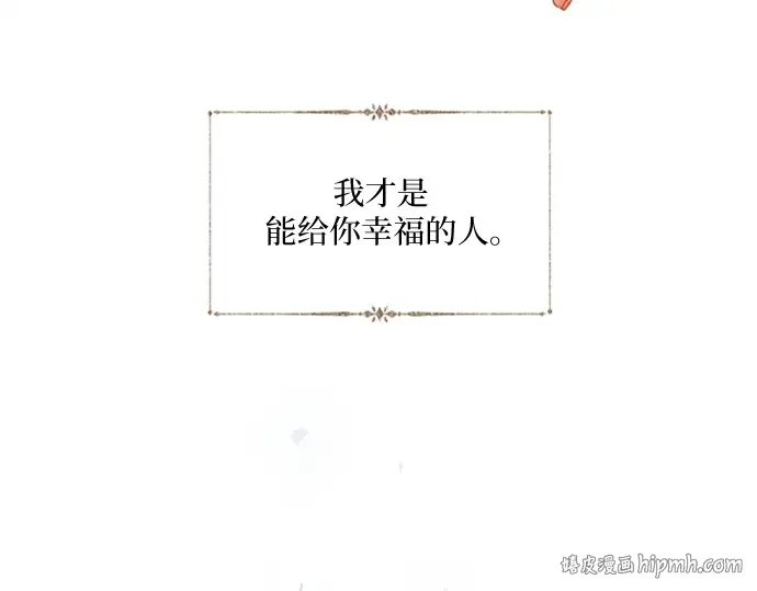 第333页
