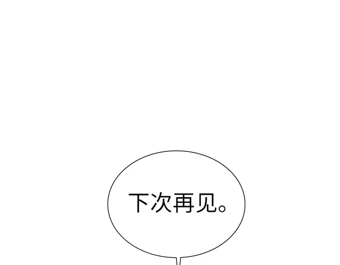 第522页