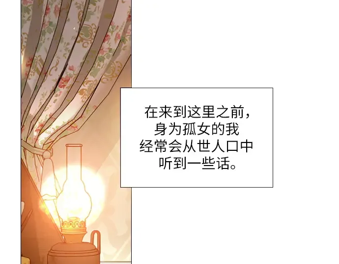第594页