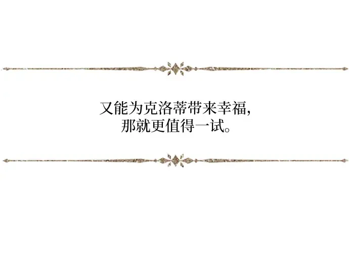 第420页