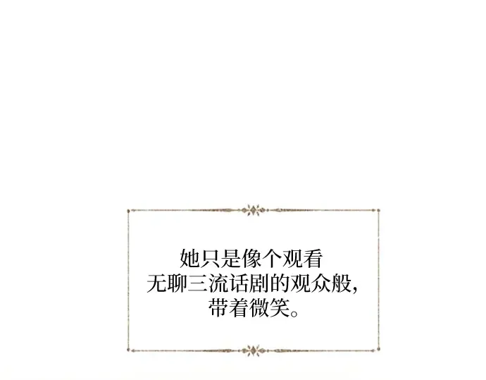 第300页