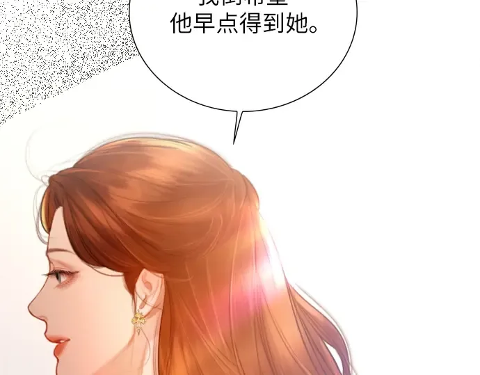 第279页