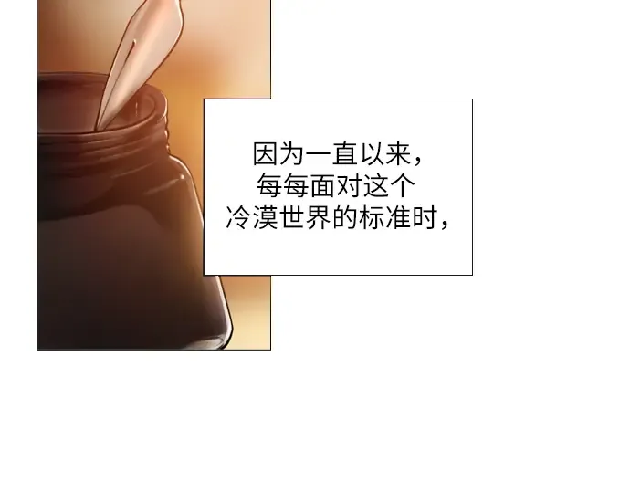 第654页