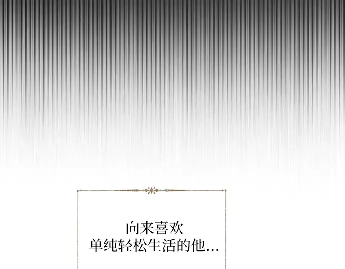 第387页