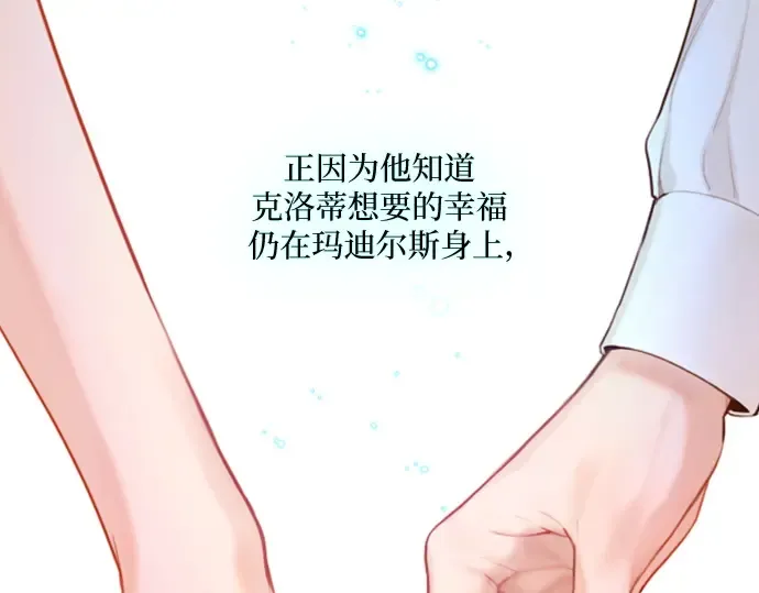 第339页