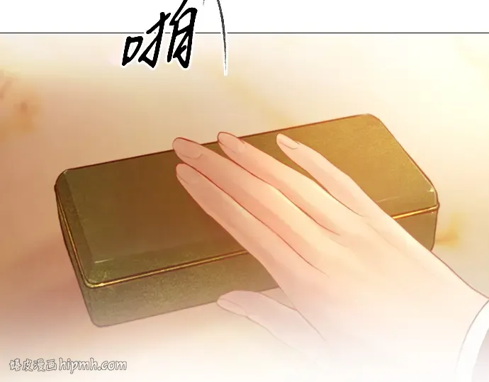 第645页