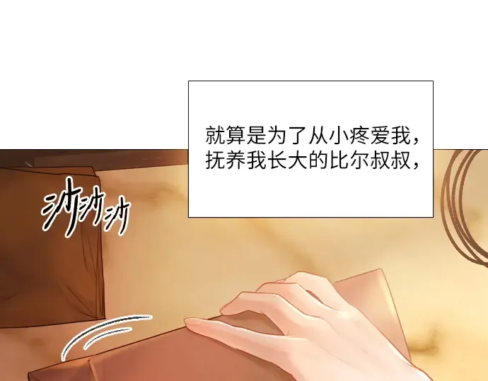 第666页