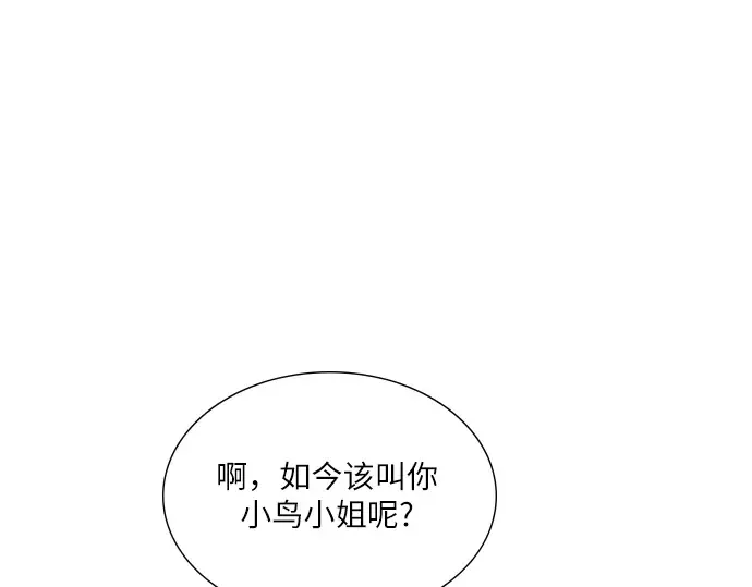 第432页