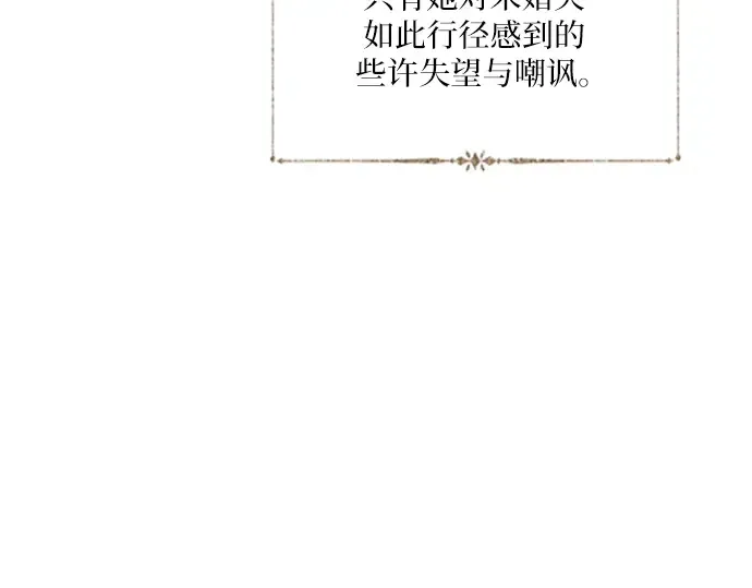第315页