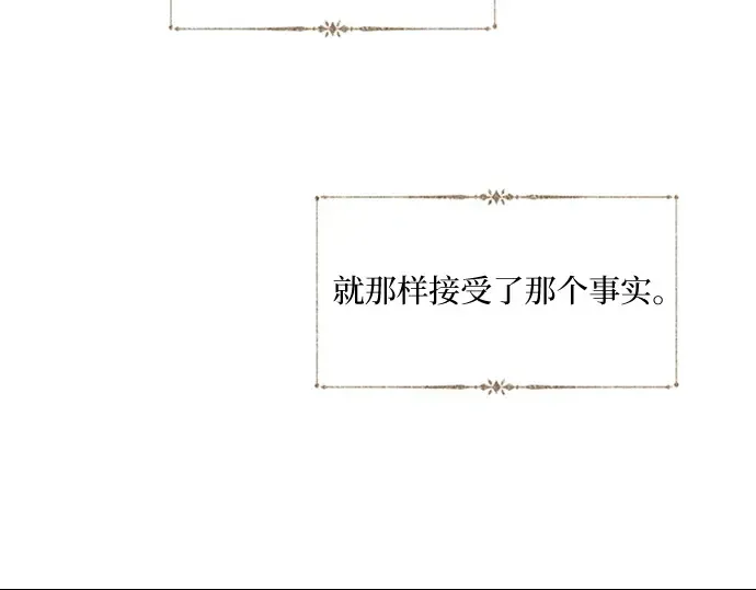 第390页