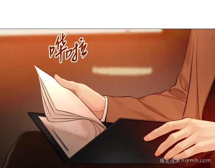 第693页