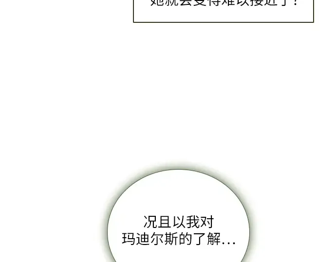 第222页
