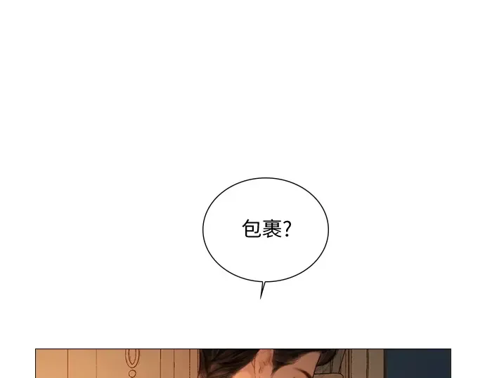 第363页