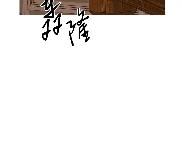 第570页