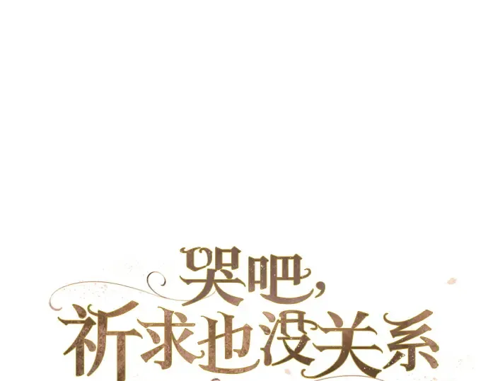 第414页
