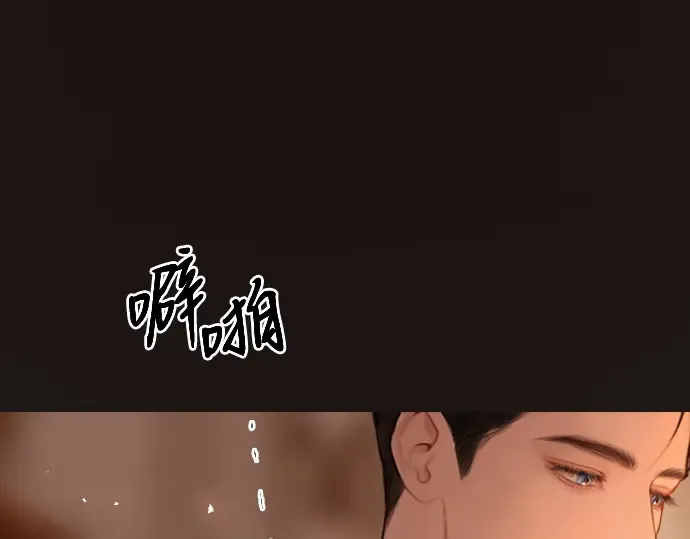 第519页
