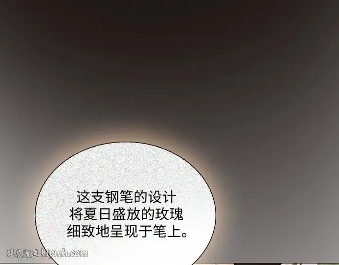 第501页