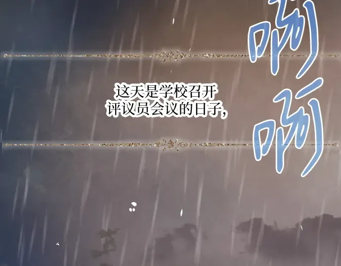 第543页