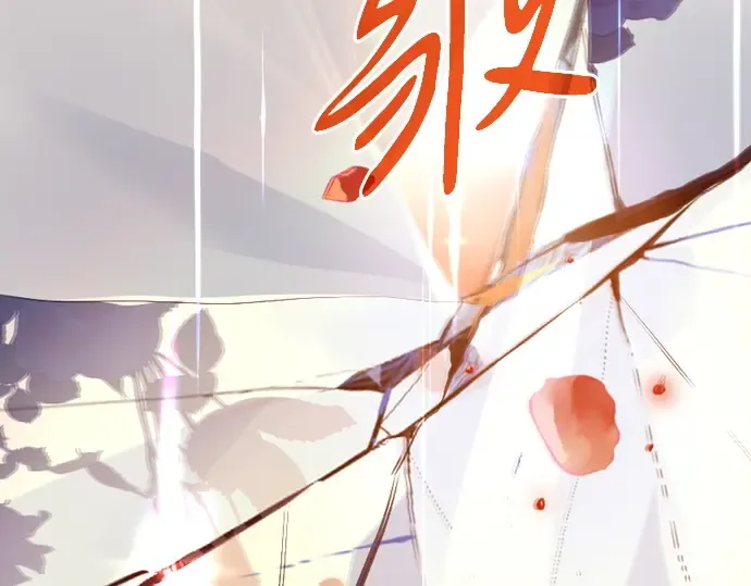 第480页