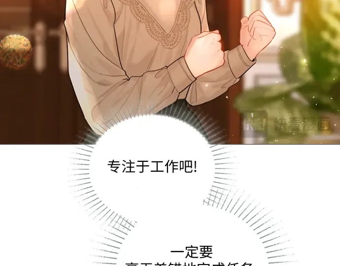 第612页