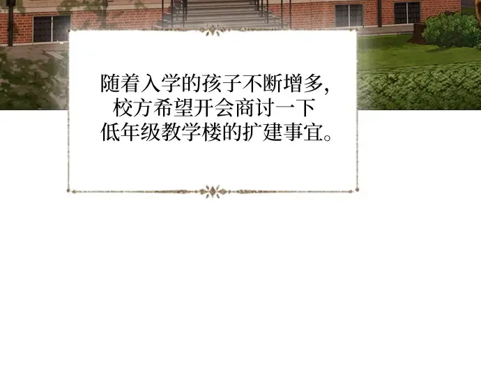 第552页