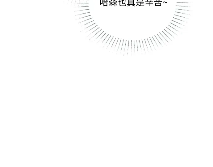 第339页