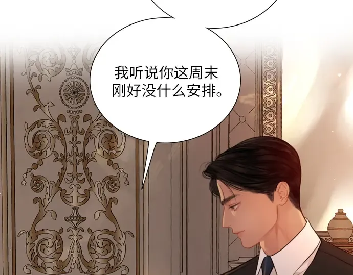 第228页