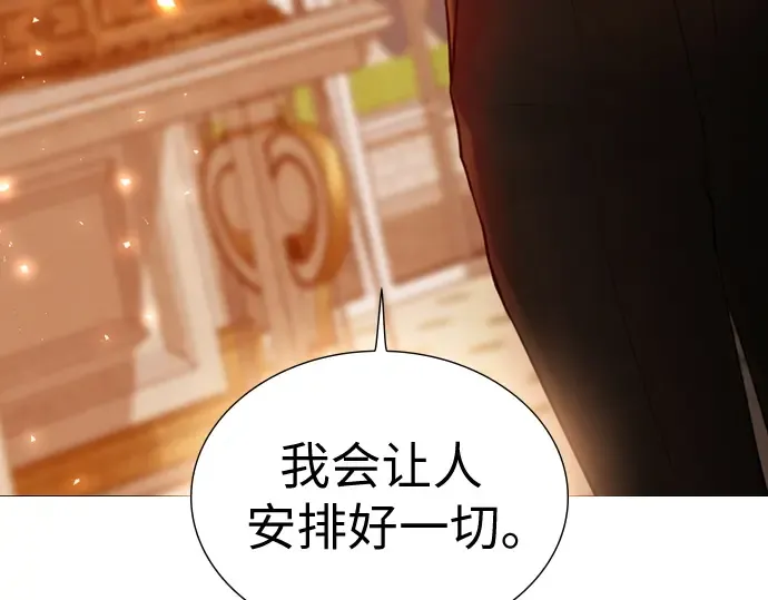 第282页