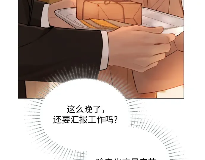 第336页