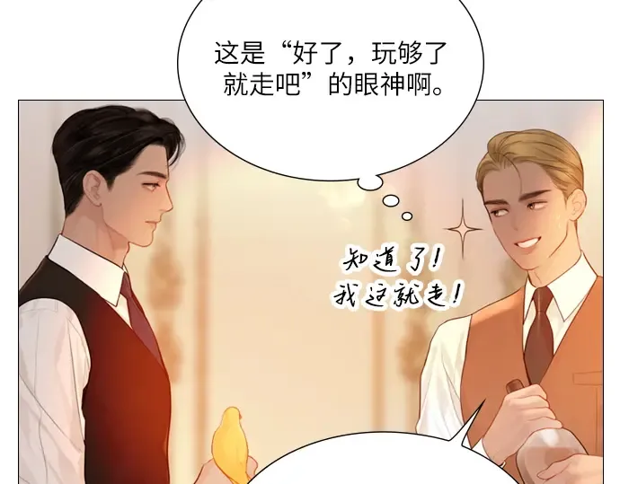 第324页