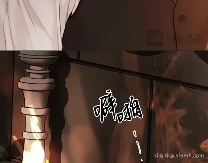 第525页