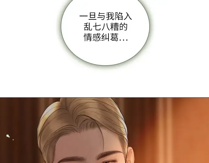 第240页