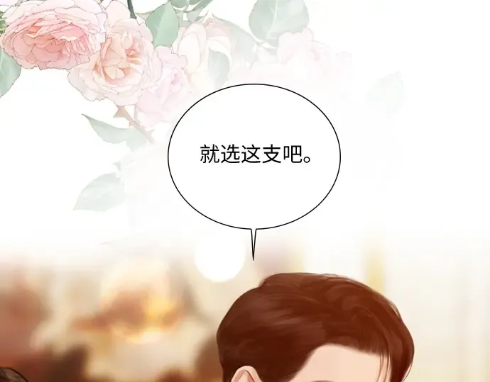 第510页