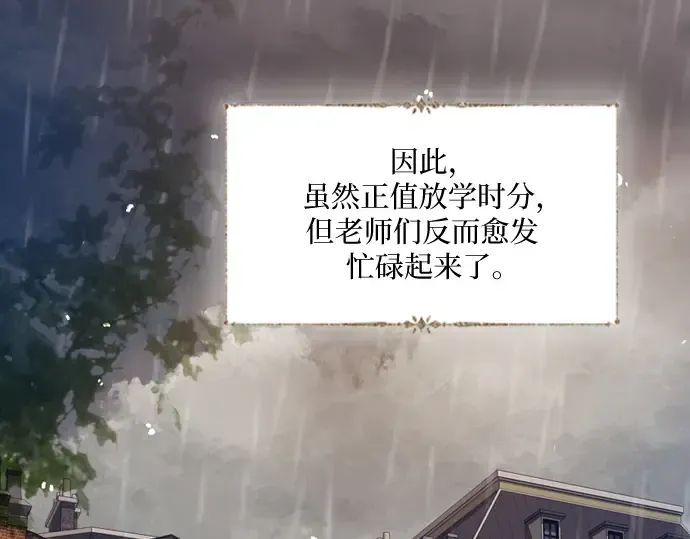 第546页