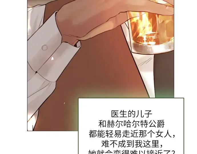 第219页