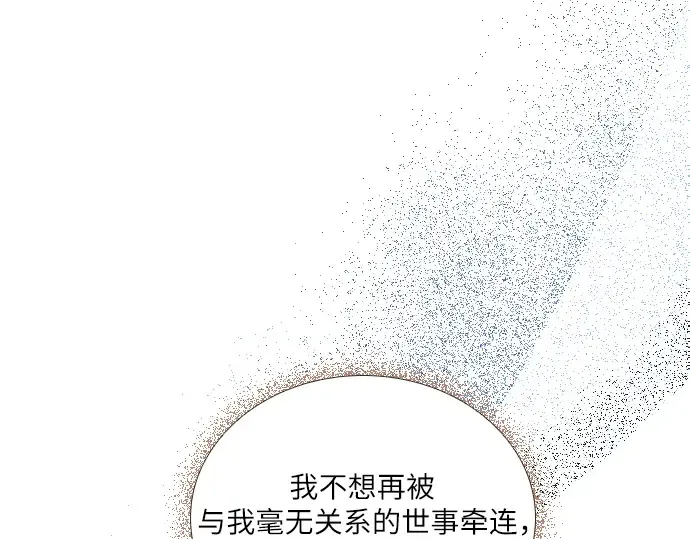 第651页