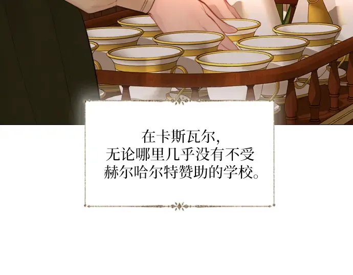 第603页