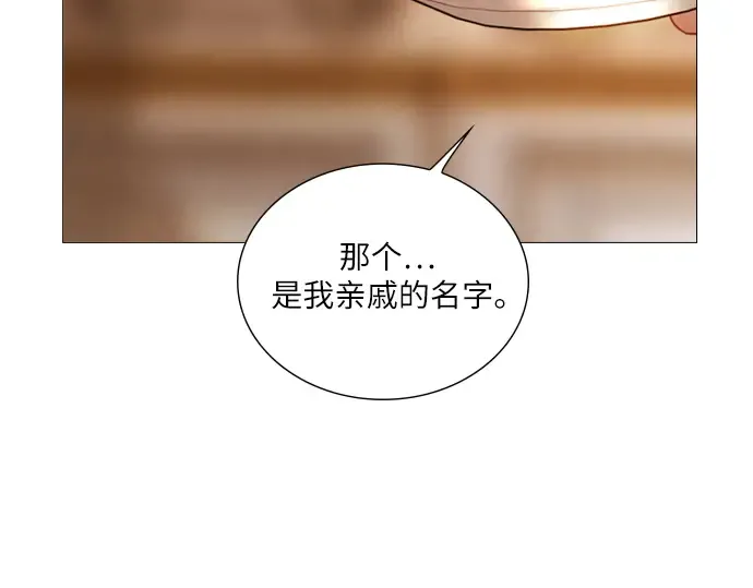 第378页