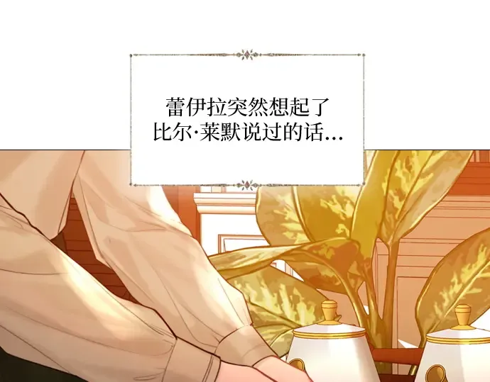第600页