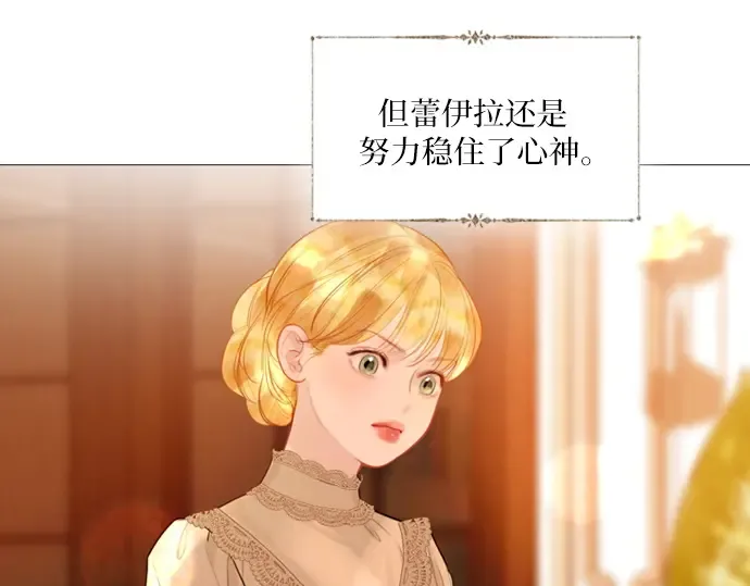 第609页