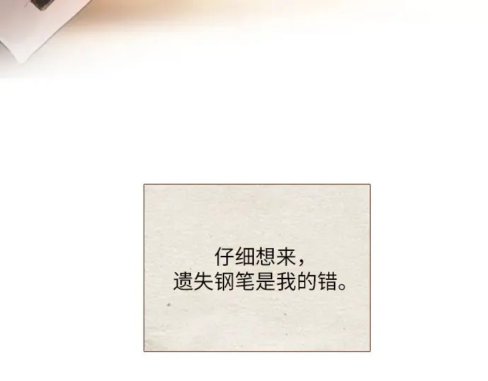 第450页