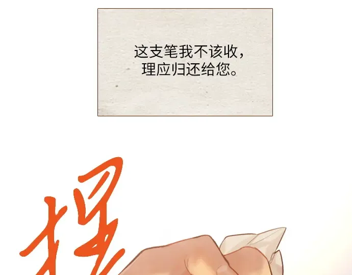 第474页