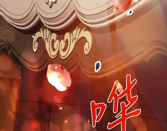 第486页