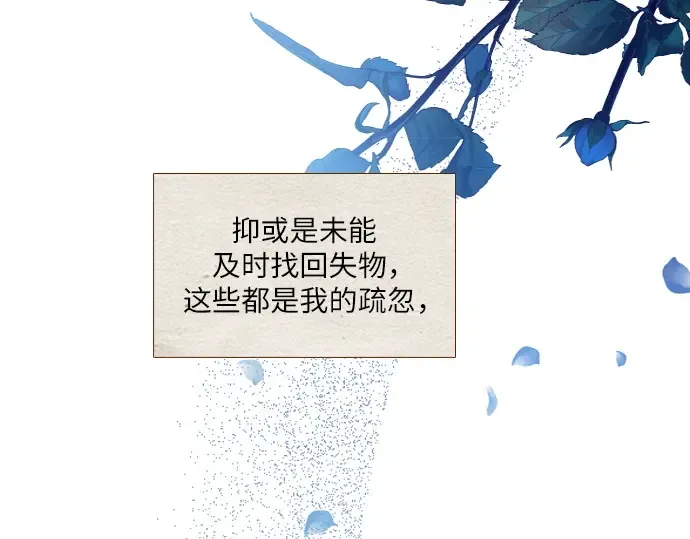 第465页